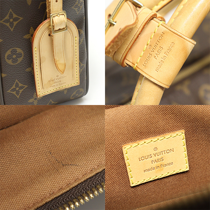 중고명품매입 미스터문 - Louis Vuitton(루이비통) M23252 모노그램 캔버스 이케어 서류가방 2WAY