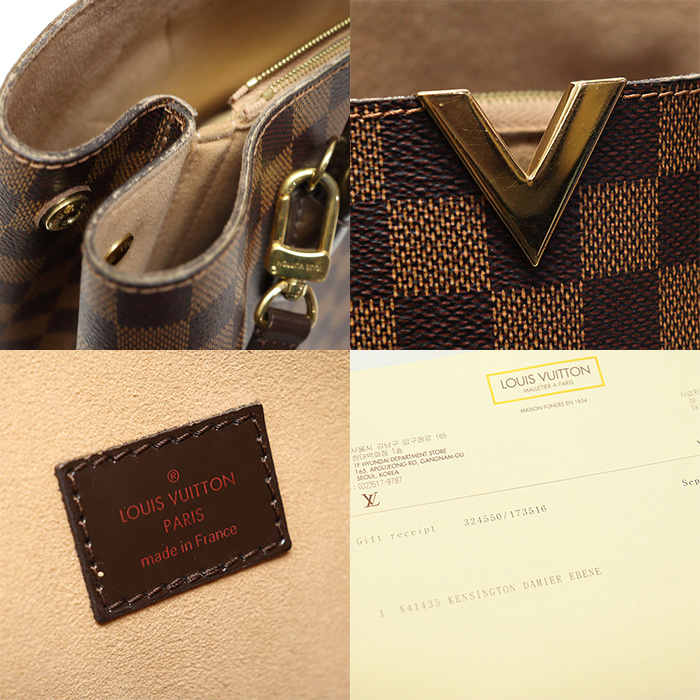 중고명품매입 미스터문 - Louis Vuitton(루이비통) N41435 다미에 에벤 캔버스 켄싱턴 2WAY